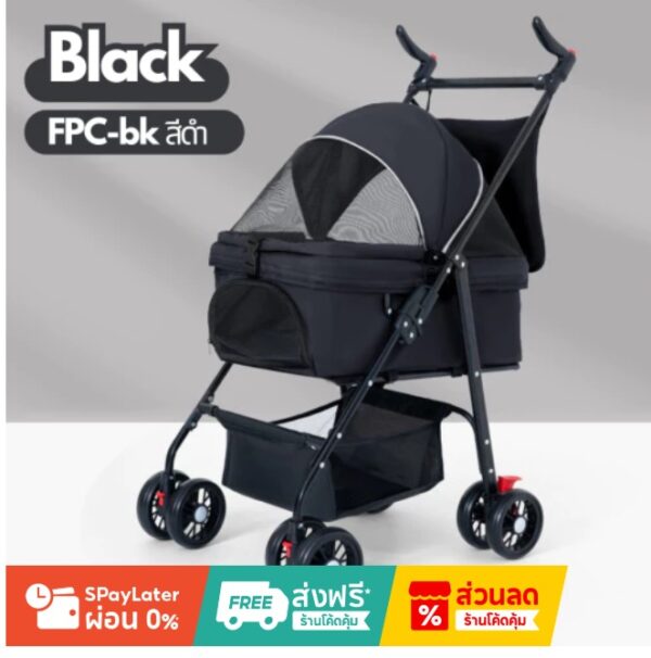 Pet trolley รถเข็นสุนัขและแมว รถเข็นสัตว์เลี้ยง - Image 11