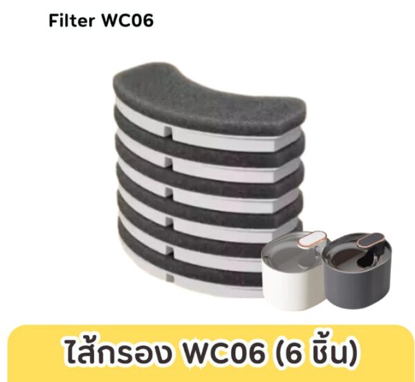 แผ่นกรองน้ำพุแมว ไส้กรองน้ำพุสัตว์เลี้ยง - Image 4