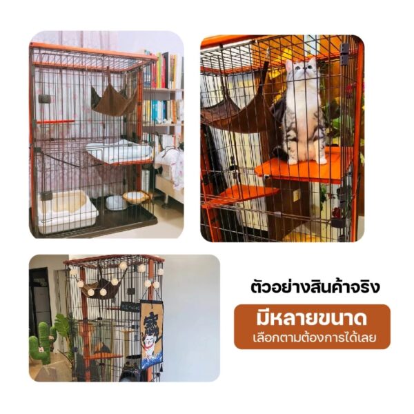 กรงแมว กรงสัตว์เลี้ยง กรงสไตล์ญี่ปุ่น - Image 6