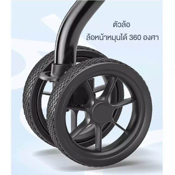 Bello รถเข็นสุนัข รถเข็นหมาขนาดใหญ่ - Image 9