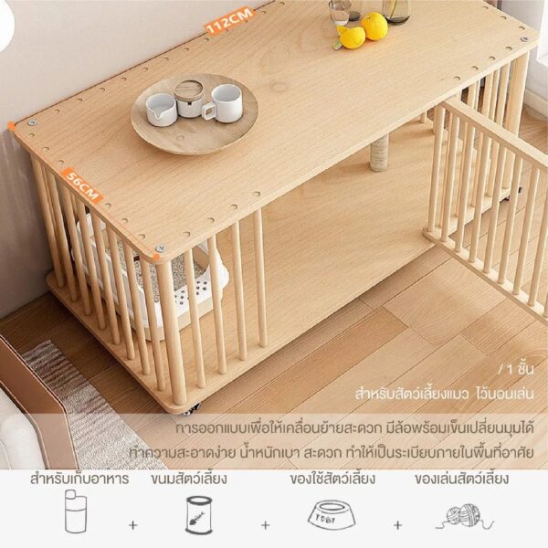 กรงแมว กรงแมวไม้เนื้อเเข็ง บ้านเเมว วิลล่าแมวขนาดใหญ่ - Image 7