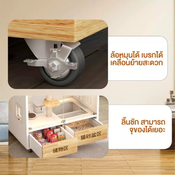 บ้านแมวไม้ สไตล์มินิมอล Cat Villa วิลล่าแมว กรงแมวไม้ - Image 8