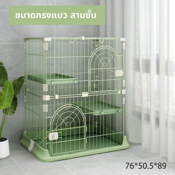 บ้านแมวกรงแมว กรงสัตว์เลี้ยง ขนาดใหญ่ พับได้ต่อเพิ่มได้ - Image 3