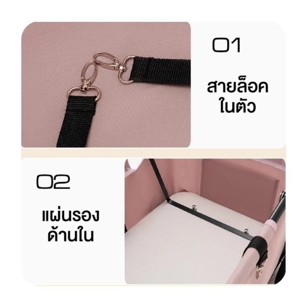 รถเข็นสัตว์เลี้ยง2in1 รถเข็นอเนกประสงค์ - Image 8