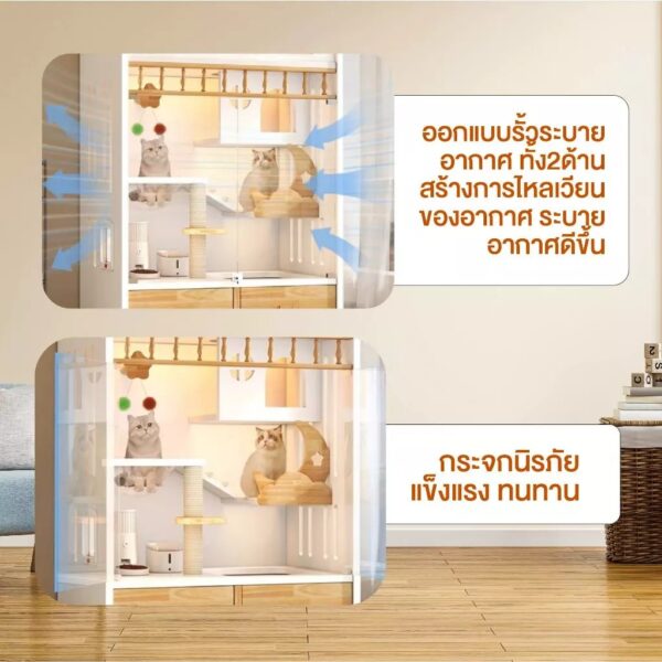บ้านแมวไม้ สไตล์มินิมอล Cat Villa วิลล่าแมว กรงแมวไม้ - Image 5