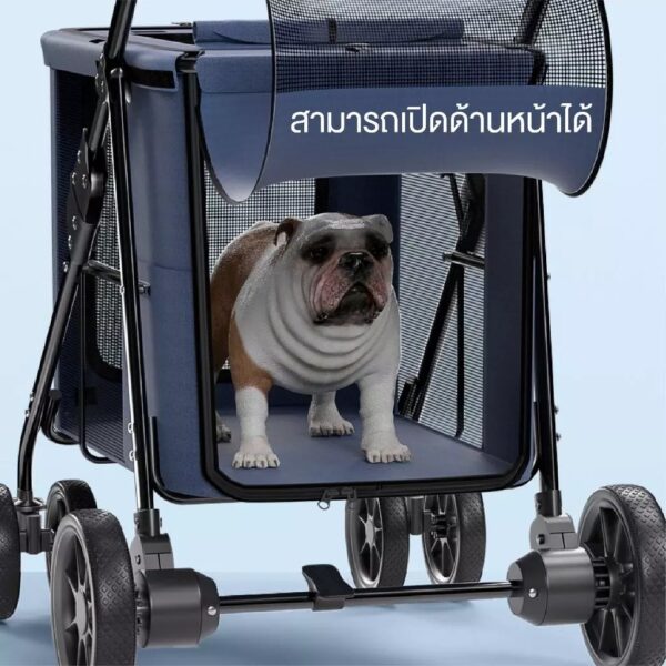 Bello รถเข็นสุนัข รถเข็นหมาขนาดใหญ่ - Image 10