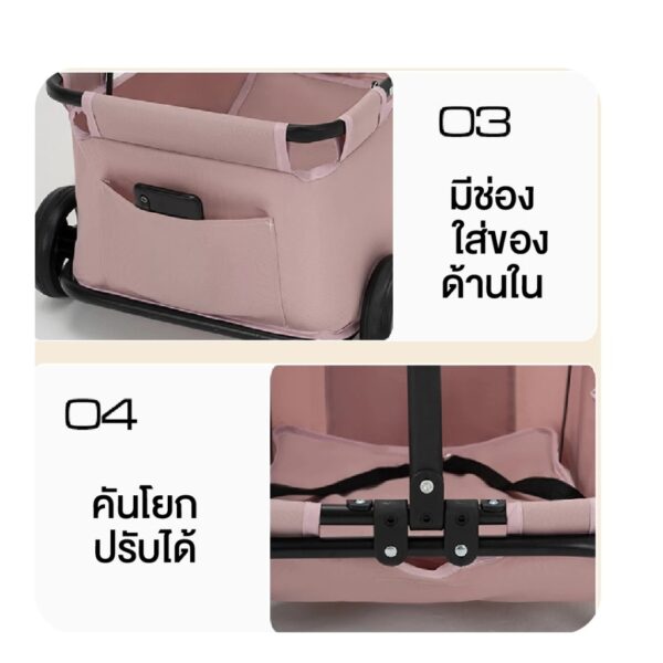 รถเข็นสัตว์เลี้ยง2in1 รถเข็นอเนกประสงค์ - Image 7