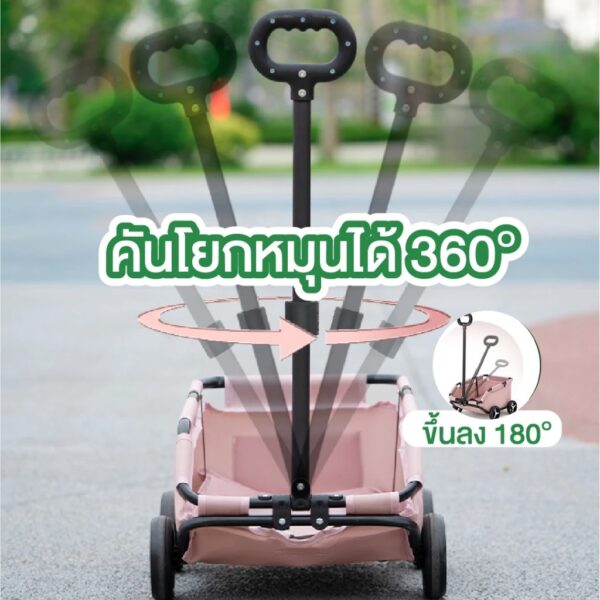 รถเข็นสัตว์เลี้ยง2in1 รถเข็นอเนกประสงค์ - Image 12