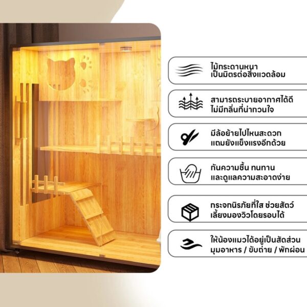 บ้านแมวแบบไม้ กรงแมว คอนโดแมวขนาดใหญ่ - Image 3