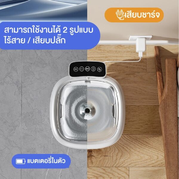 น้ำพุไร้สายสัตว์เลี้ยง ระบบเซ็นเซอร์ ถาดรองน้ำสแตนเลส - Image 5