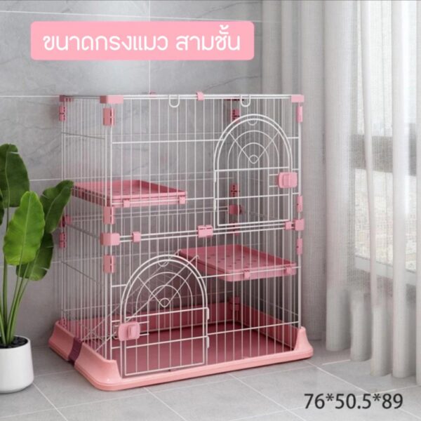 บ้านแมวกรงแมว กรงสัตว์เลี้ยง ขนาดใหญ่ พับได้ต่อเพิ่มได้ - Image 2