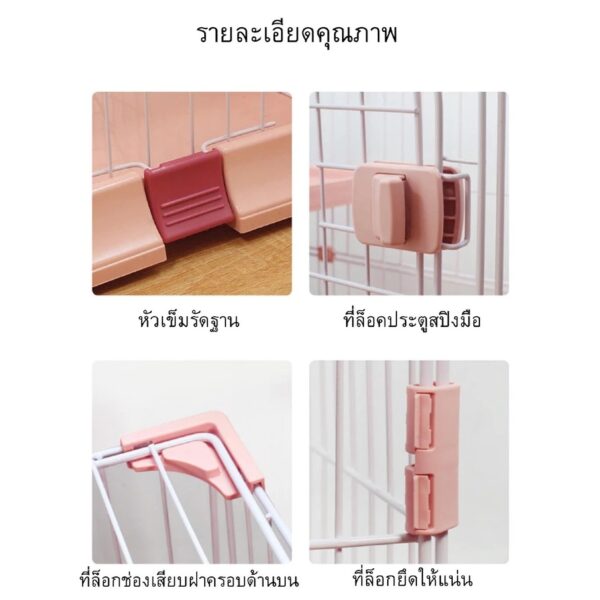 บ้านแมวกรงแมว กรงสัตว์เลี้ยง ขนาดใหญ่ พับได้ต่อเพิ่มได้ - Image 6