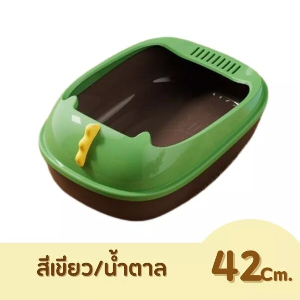 กระบะทรายแมว ห้องน้ำแมว - Image 4