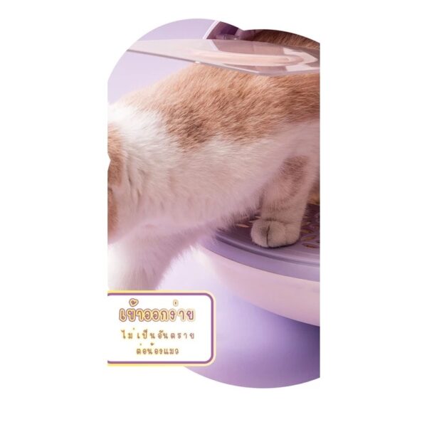 พร้อมส่ง ห้องน้ำแมว UFO cat litter box ห้องน้ำสัตว์เลี้ยง - Image 9