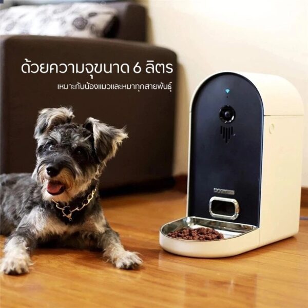 เครื่องให้อาหารสัตว์อัตโนมัติ Dogness เครื่องให้อาหารแมว เชื่อมWifiได้ มีกล้อง พูดคุยผ่านเครื่องได้ - Image 6