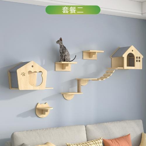 [Bratvee] คอนโดแมวติดผนัง บ้านแมว DIY เฟอร์นิเจอร์สัตว์เลี้ยง ติดผนังได้ แข็งแรง ทนทาน มีหลุมอวกาศใส