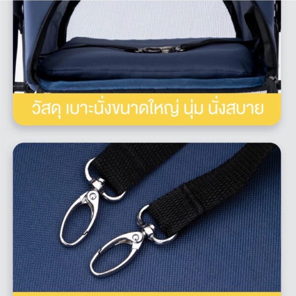✨Pet trolley รถเข็นสุนัขและแมว รถเข็นสัตว์เลี้ยง 4 ล้อ ถอดเป็นกระเป๋าไม่ได้ - Image 5