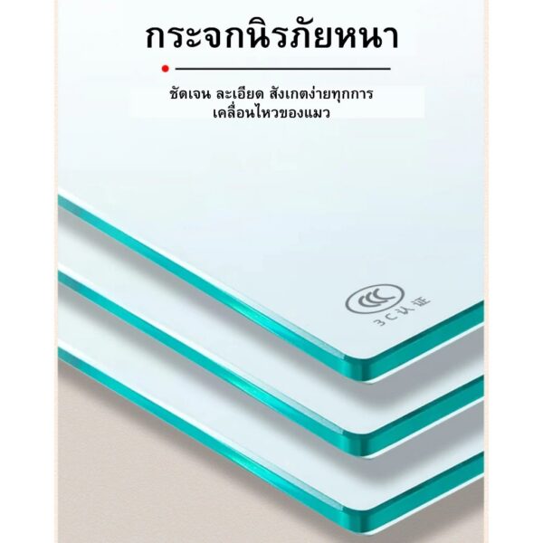 ตู้ไม้แมว สไตล์มินิมอล กรงแมวไม้ บ้านแมว วิลล่ากรงแมว ครอกแมวปิดหลายชั้น มีช่องระบายอากาศ - Image 7