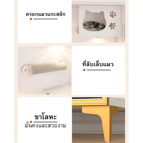 ตู้ไม้แมว สไตล์มินิมอล กรงแมวไม้ บ้านแมว วิลล่ากรงแมว ครอกแมวปิดหลายชั้น มีช่องระบายอากาศ - Image 8