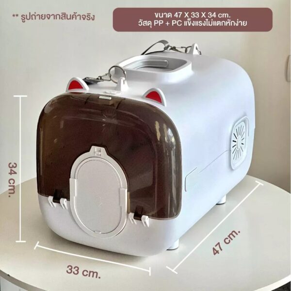 กระเป๋าเดินทางสัตว์เลี้ยง สำหรับแมวแบบ 3in1 เป้สัตว์เลี้ยง พร้อมไฟLED มีสายสะพาย - Image 6