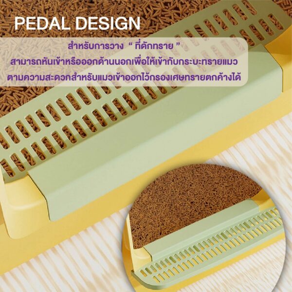 กระบะทรายแมวจัมโบ้Cat Litter Box หน้ากว้าง60/80cm ห้องน้ำแมว ทรงโดม ทางเข้าออก2ทาง - Image 8