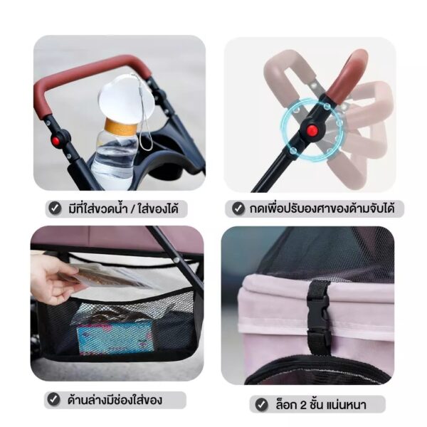 ✨รถเข็นสัตว์เลี้ยง Pet Trolley รถเข็นถอดเป็นcar seatได้ รถเข็นแมว น้องหมาพันธุ์เล็ก - Image 6