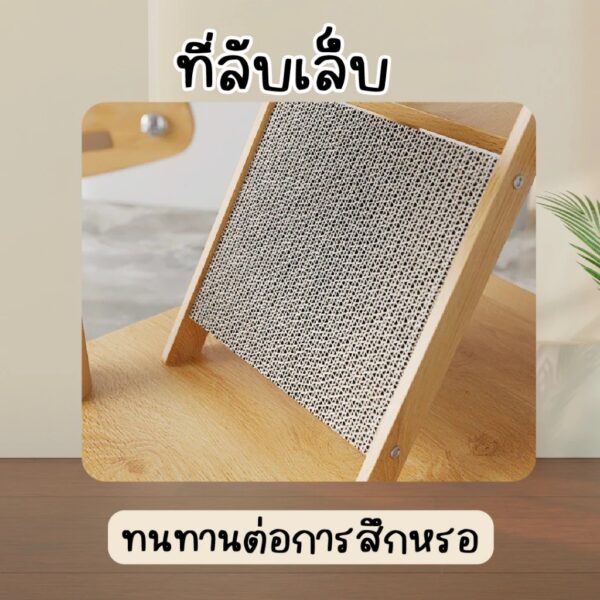 [Bratvee] คอนโดแมวไม้ บ้านเเมวไม้ คอนโดแมวหลุมอวกาศ เฟอร์นิเจอร์สัตว์เลี้ยง คอนโดแมว - Image 4