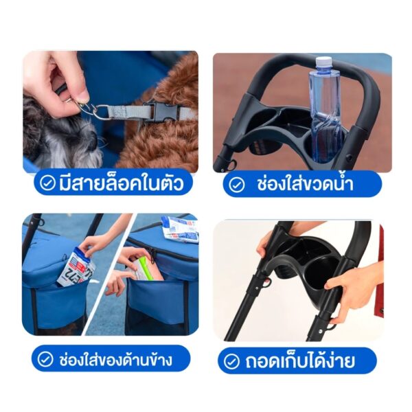 Pet Trolley รถเข็นสัตว์เลี้ยง รถเข็นสุนัข รถเข็นแมว✨ฟรี!! ขวดน้ำพกพา - Image 12