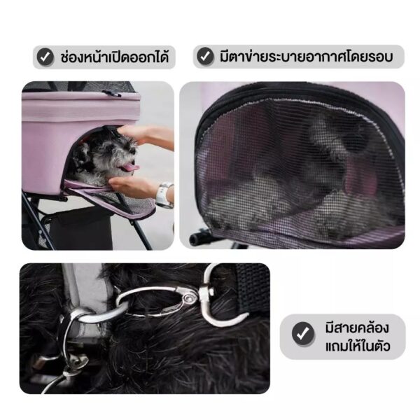 ✨รถเข็นสัตว์เลี้ยง Pet Trolley รถเข็นถอดเป็นcar seatได้ รถเข็นแมว น้องหมาพันธุ์เล็ก - Image 7