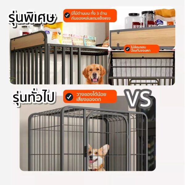 Pet Cage กรงสัตว์เลี้ยง คอกสุนัข บ้านสำหรับสุนัข กรงหมาขนาดใหญ่ รองรับน้ำหนักได้ 100KG - Image 7