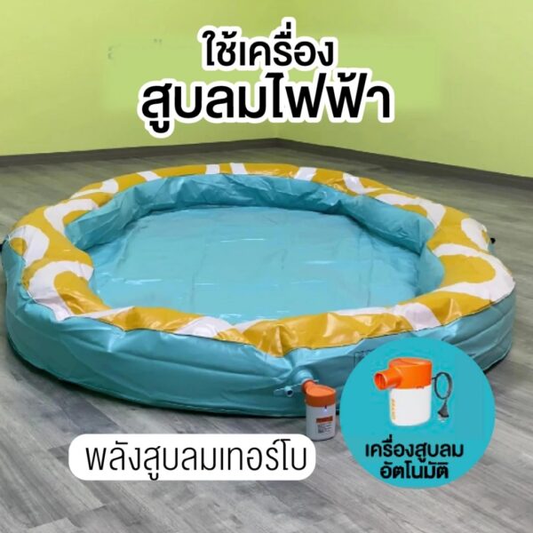 สระน้ำเป่าลมสำหรับสุนัข สระน้ำขนาดใหญ่ สระน้ำครอบครัว มีสไลเดอร์ ของแถมเพียบ - Image 8