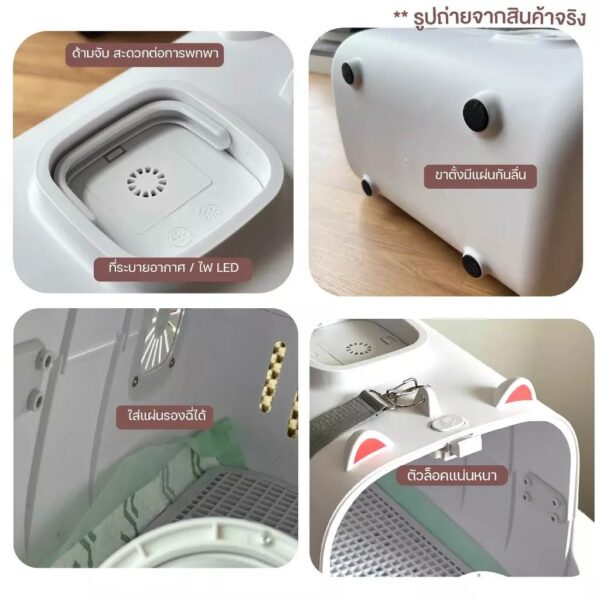 กระเป๋าเดินทางสัตว์เลี้ยง สำหรับแมวแบบ 3in1 เป้สัตว์เลี้ยง พร้อมไฟLED มีสายสะพาย - Image 5