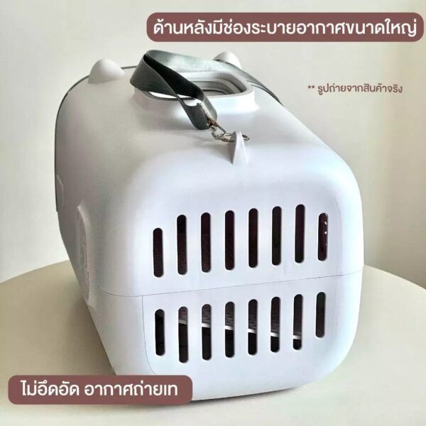 กระเป๋าเดินทางสัตว์เลี้ยง สำหรับแมวแบบ 3in1 เป้สัตว์เลี้ยง พร้อมไฟLED มีสายสะพาย - Image 4