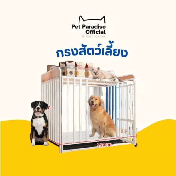 Pet Cage กรงสัตว์เลี้ยง คอกสุนัข บ้านสำหรับสุนัข กรงหมาขนาดใหญ่ รองรับน้ำหนักได้ 100KG
