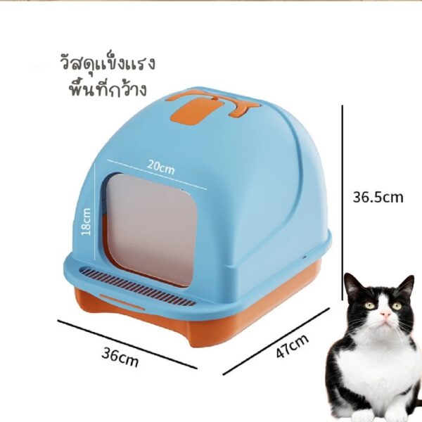 กระบะทรายแมว ห้องน้ำแมว หิ้วได้ พกพาสะดวก ใช้ได้ทั้งแมวเด็ก แมวโต - Image 9