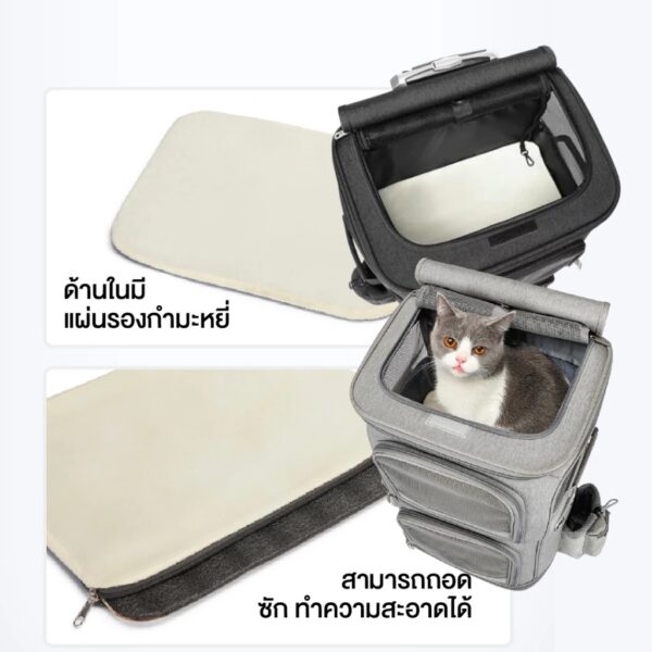 กระเป๋าสัตว์เลี้ยง 2 ชั้น มีล้อ ลากได้ กระเป๋าแมว กระเป๋าใส่สัตว์เลี้ยง รับน้ำหนักได้เยอะ - Image 6