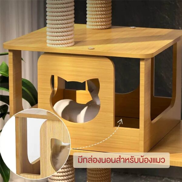 คอนโดแมวไม้ บ้านแมว คอนโดแมวเกรดพรีเมียม - Image 5
