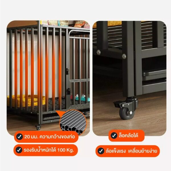 Pet Cage กรงสัตว์เลี้ยง คอกสุนัข บ้านสำหรับสุนัข กรงหมาขนาดใหญ่ รองรับน้ำหนักได้ 100KG - Image 6