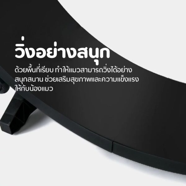 [Bratvee]ลู่วิ่งแมว ลู่วิ่งสัตว์เลี้ยง 128 ซม. ของเล่นแมว - Image 7