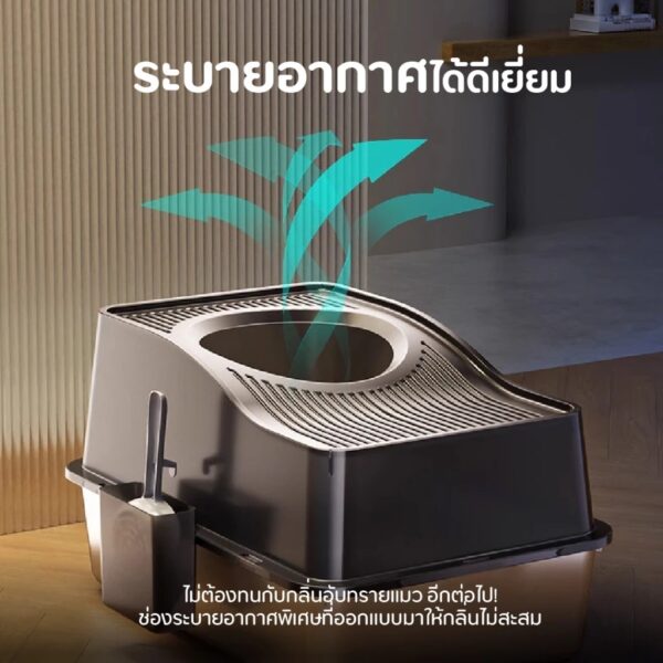 กระบะทรายแมว วัสดุสแตนเลส หน้ากว้าง60cm ไม่สะสมกลิ่นเหม็นติดกระบะ ล้างทำความสะอาดง่าย - Image 11