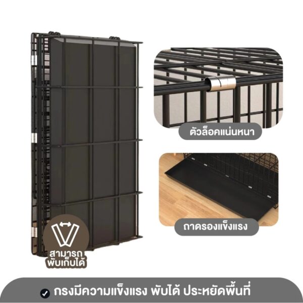 กรงสัตว์เลี้ยงอเนกประสงค์ แบบพับเก็บได้ เข้า-ออกได้หลายทาง แข็งแรง ทนทาน รับน้ำหนักได้ดี - Image 8