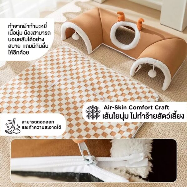 [Bratvee] ที่นอนสัตว์เลี้ยงแบบ 2in1 อุโมงค์นอนแมว อุโมงค์สัตว์เลี้ยง เบาะนอนแมว ของเล่นแมว - Image 18