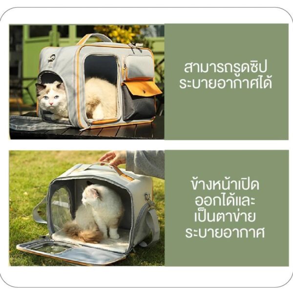 [Bratvee] กระเป๋าสัตว์เลี้ยง มีล้อลาก กระเป๋าใส่แมว กระเป๋าเดินทางสัตว์เลี้ยง กระเป๋าแมวมีล้อลาก - Image 12