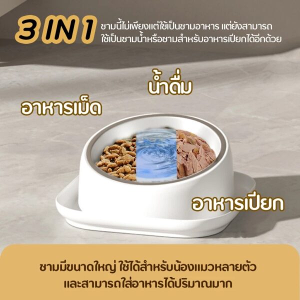 ชามกันมด ชามอาหารสัตว์เลี้ยง ชามสแตนเลส เกรด 304 ชามอาหารสุนัขและแมว - Image 8