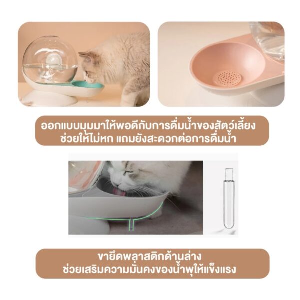 เครื่องให้น้ำแมวอัตโนมัติ ที่ให้น้ำสัตว์เลี้ยง ไร้สาย ใส่แผ่นกรองได้ จุน้ำได้ 2.8L ไม่ต้องเสียบชาร์จ - Image 10