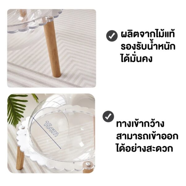 ที่นอนแมว โดมนอนอวกาศ หลุมอะคริลิคใส แบบกลม สไตล์มินิมอล เฟอร์นิเจอร์สัตว์เลี้ยง - Image 5