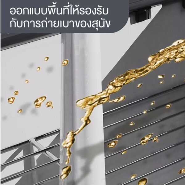 ห้องน้ำสุนัข ถาดรองฉี่สุนัข ถาดฝึกขับถ่าย แบบตะแกรงเหล็ก ทำความสะอาดง่าย - Image 8
