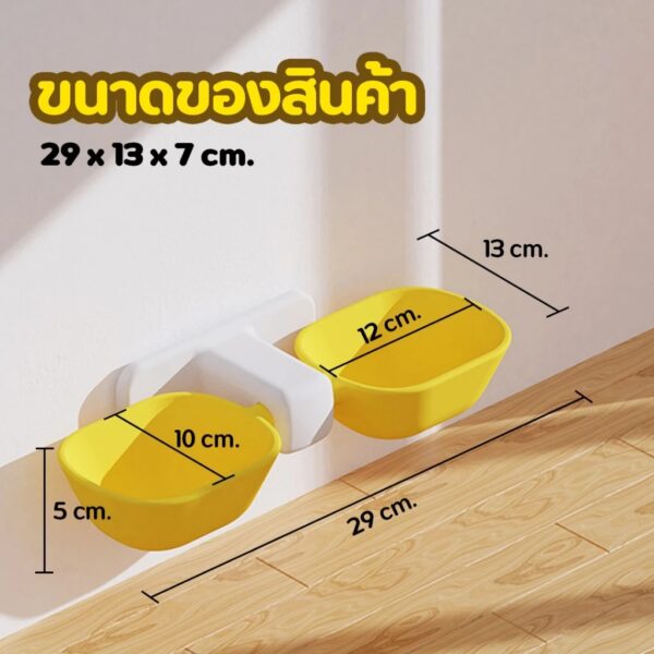 ชามอาหารแมว ชามข้าวสัตว์เลี้ยง ชามติดผนัง แบบคู่ - Image 8