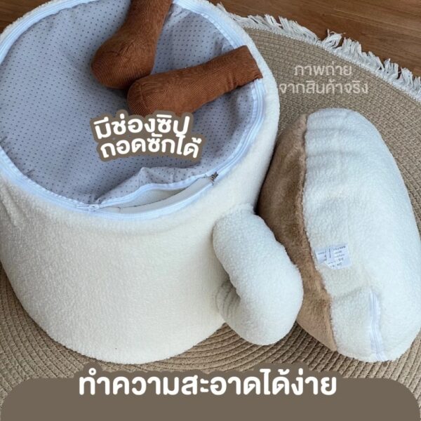 [Bratvee] ที่นอนแมว เบาะนอนแมว สไตล์ถ้วยกาแฟ ที่นอนสัตว์เลี้ยงน่ารัก - Image 6