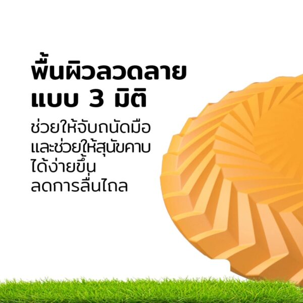[Bratvee] จานร่อนสัตว์เลี้ยง Pet Frisbee จานร่อน TPR สำหรับสุนัข ใส่อาหารได้ - Image 6